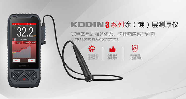 瑞源公路工程